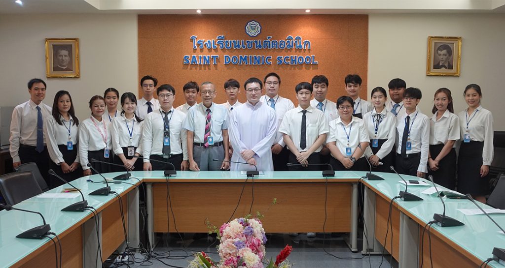 ประชุมครูใหม่ประจำปีการศึกษา