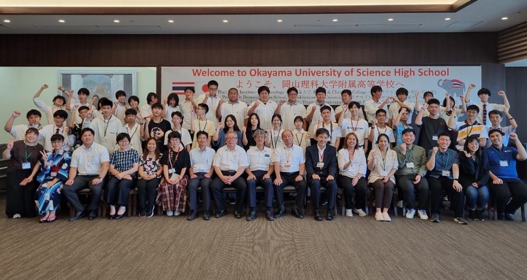 International Science Camp in Okayama 2023 แลกเปลี่ยนเรียนรู้วิทยาศาสตร์ที่ประเทศญี่ปุ่น