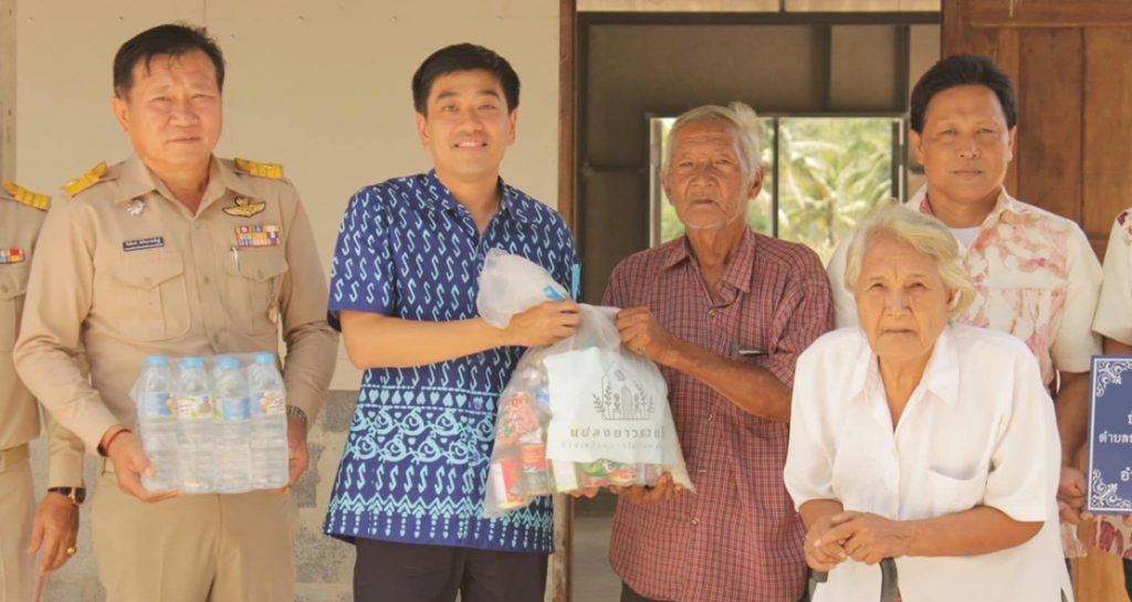 ศิษย์เก่าเซนต์ดอมินิกมอบบ้านตามโครงการกองทุนพัฒนาคุณภาพชีวิตฯ