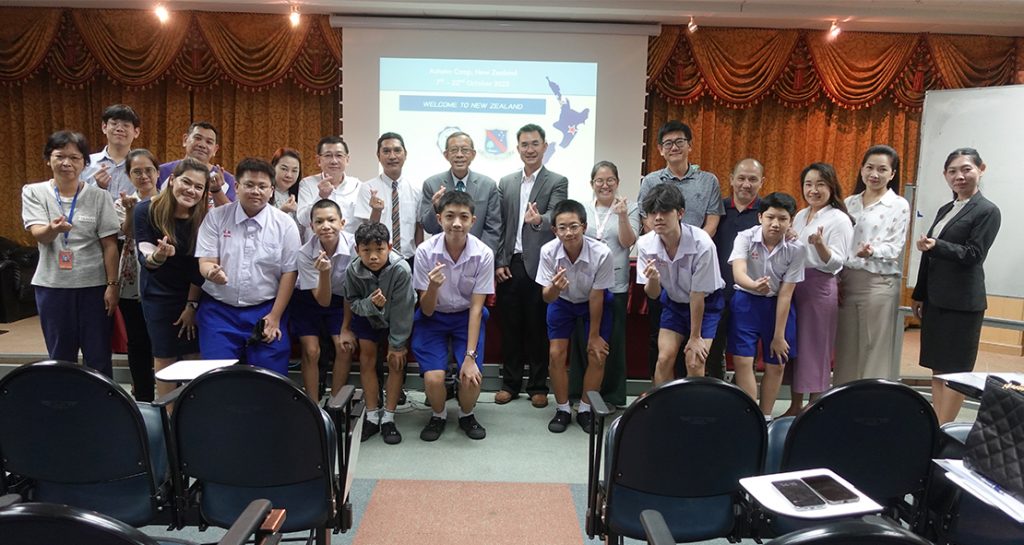 ประชุมผู้ปกครองและนักเรียนโครงการ SD English October Camp 2023