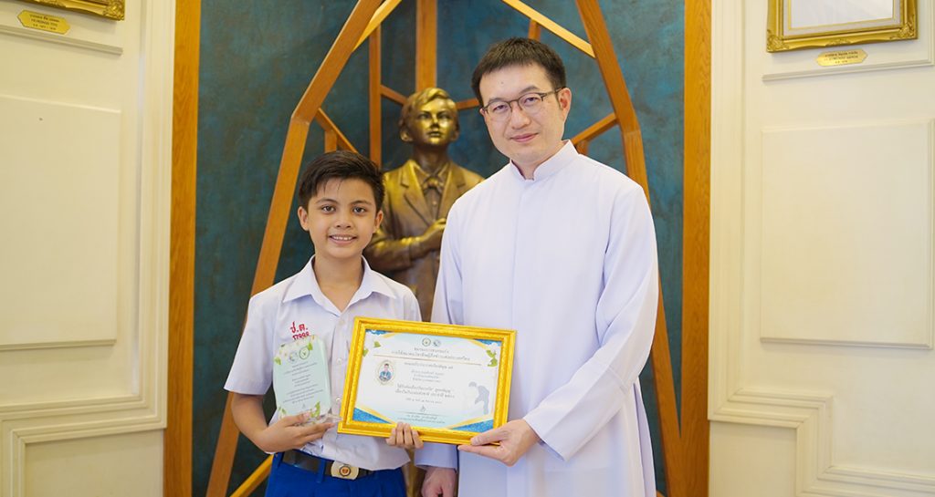 ลูกกตัญญู งานร้อยรักดวงใจฯ