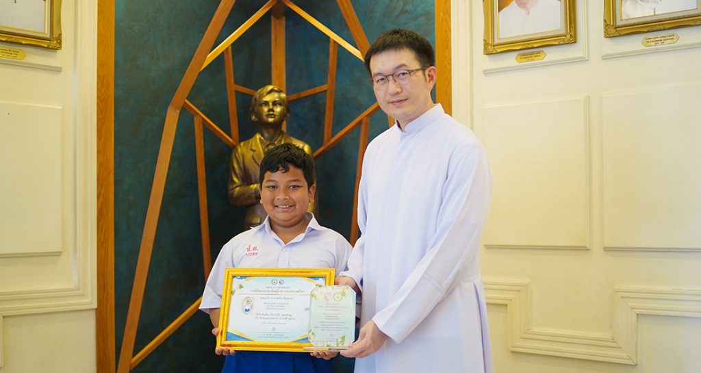 รางวัลลูกกตัญญู
