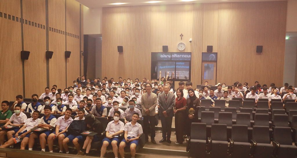 ม.6 รับฟังแนะนำหลักสูตร มหาวิทยาลัยเทคโนโลยีพระจอมเกล้าธนบุรี
