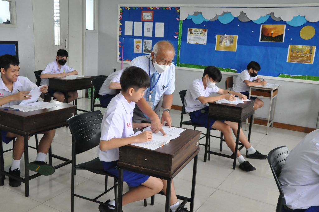 ม.3 เตรียมความพร้อมทดสอบทักษะภาษาอังกฤษ Pre-KET