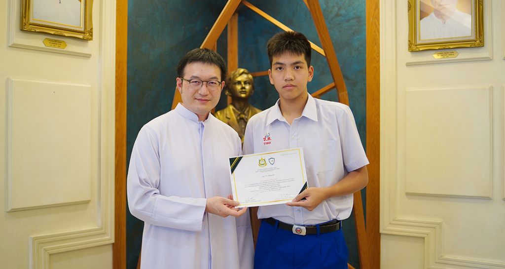 เยาวชนจิตอาสารักษ์สิ่งแวดล้อม