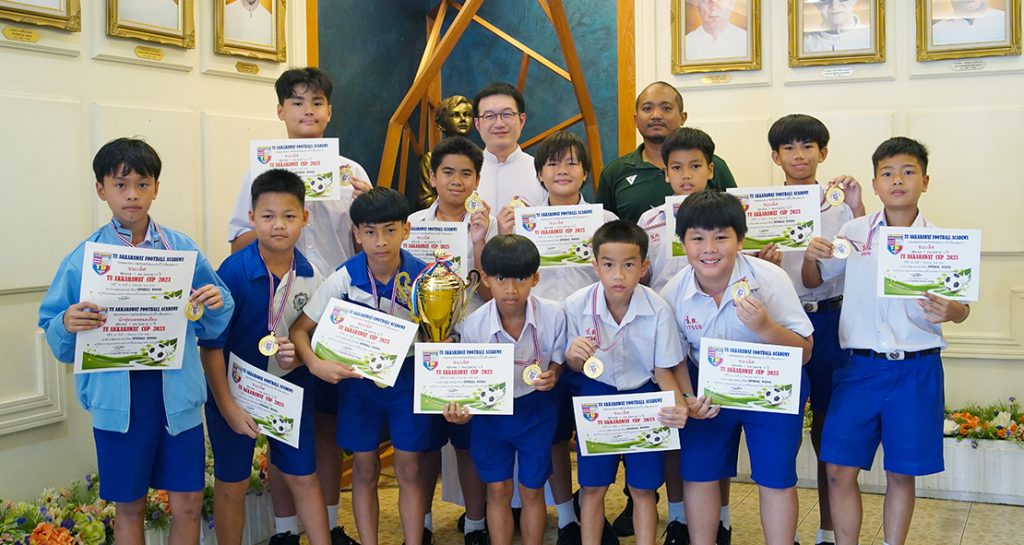 แชมป์ฟุตบอล รุ่น 12 ปี TU AKKARAWAT CUP 2023