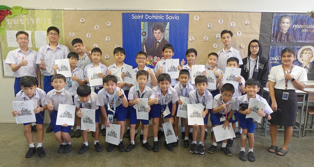 โครงการคณิตศาสตร์ “พี่สอนน้อง”