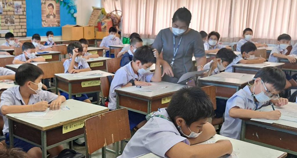 ทดสอบวัดทักษะความรู้คณิต วิทย์ ไทย สังคม