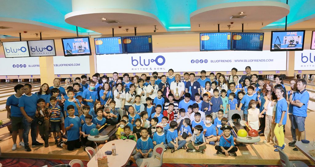 กิจกรรม S.D. Charity Bowling Tournament
