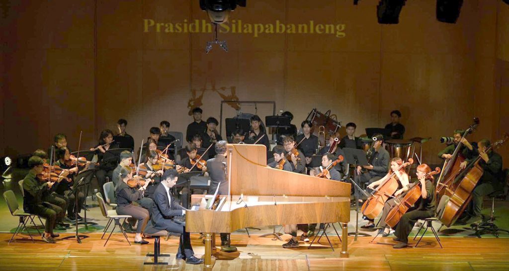 ศิษย์เก่าเซนต์ดอมินิกจัดแสดงศิลปบรรเลงเพลงสยาม
