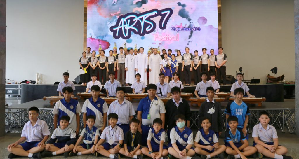 ARTS FESTIVAL 2023 ครั้งที่ 7