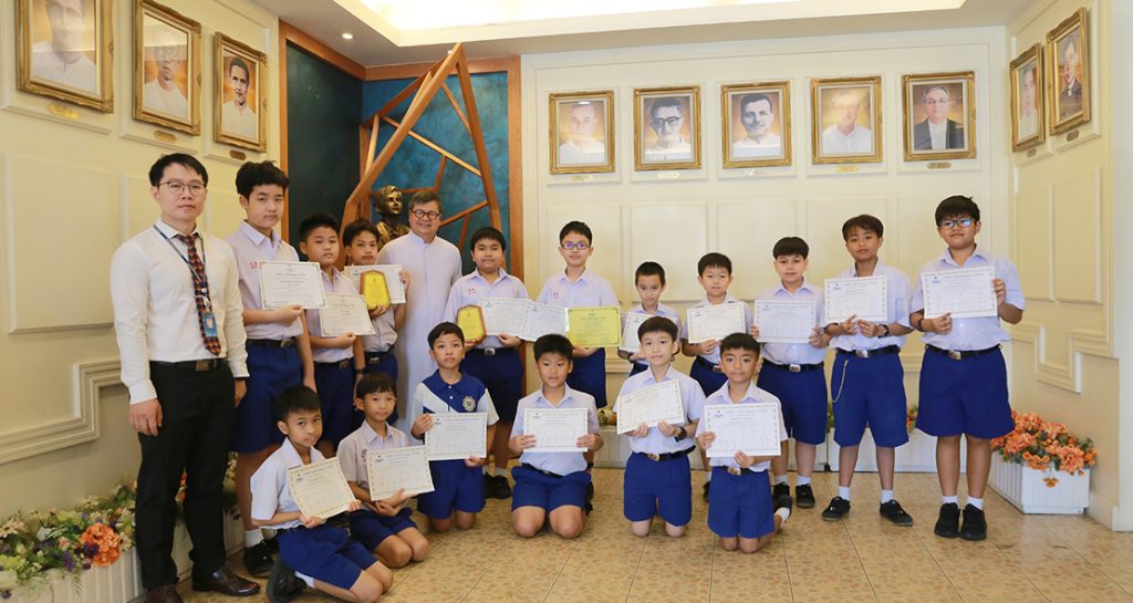 สังคมเสริมปัญญา  ครั้งที่ 27 ระดับประถมศึกษา