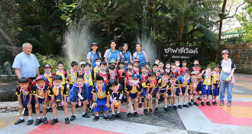 นักเรียนชั้น ป.1-3 ทัศนศึกษา