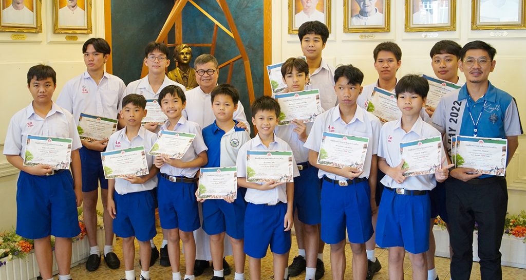 ชุมนุมเยาวชนซาเลเซียน (SYM) 2023