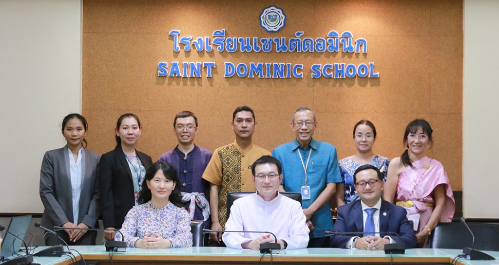 โรงเรียนเซนต์ดอมินิกต้อนรับผู้บริหาร Guangdong University of Foreign Studies สาธารณรัฐประชาชนจีน และผู้แทนโรงเรียนภาษาสายสัมพันธ์