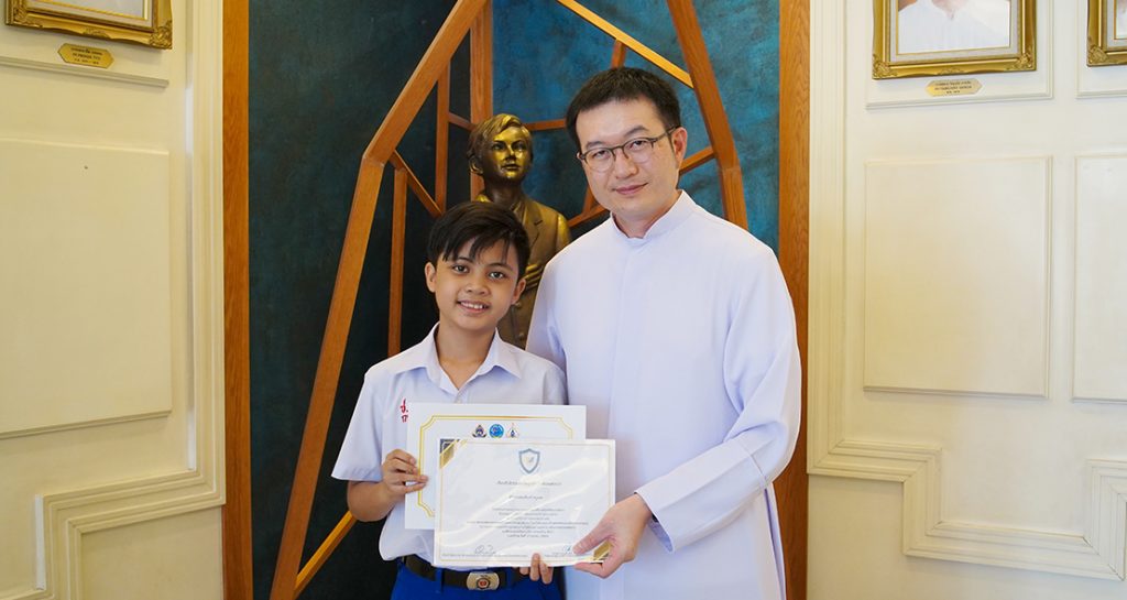 เยาวชนสร้างสรรค์