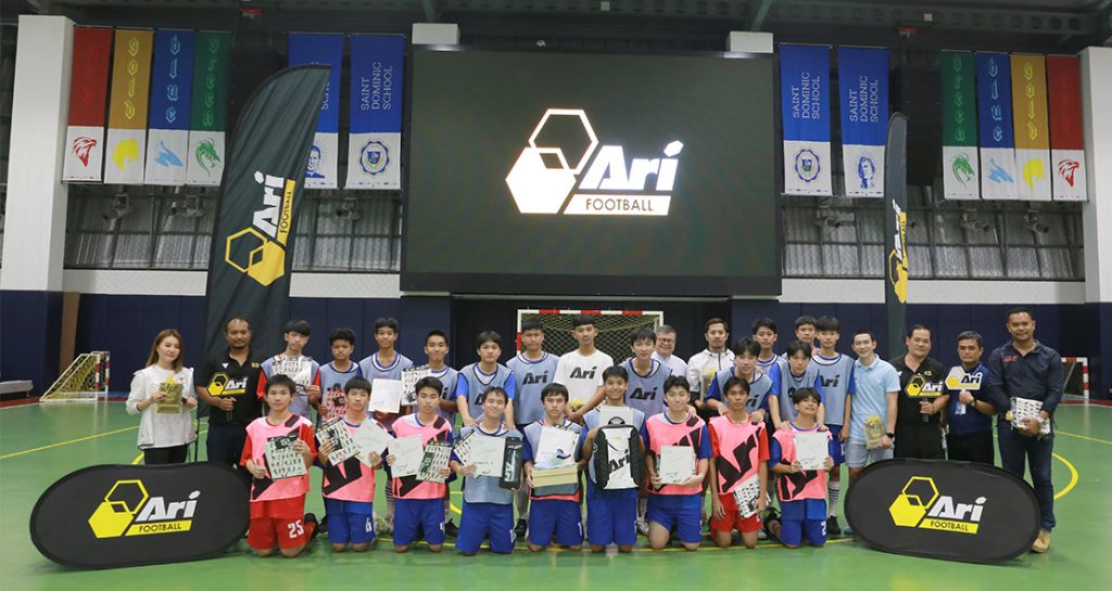 นักกีฬาฟุตซอลโรงเรียนเซนต์ดอมินิก ร่วมกิจกรรม Ari Football School Tour