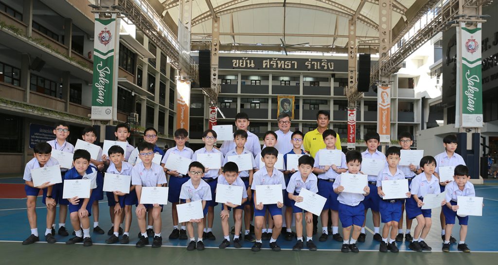 ฝ่ายปกครองจัดโครงการห้องเรียน 5 ส. ระดับประถมศึกษา