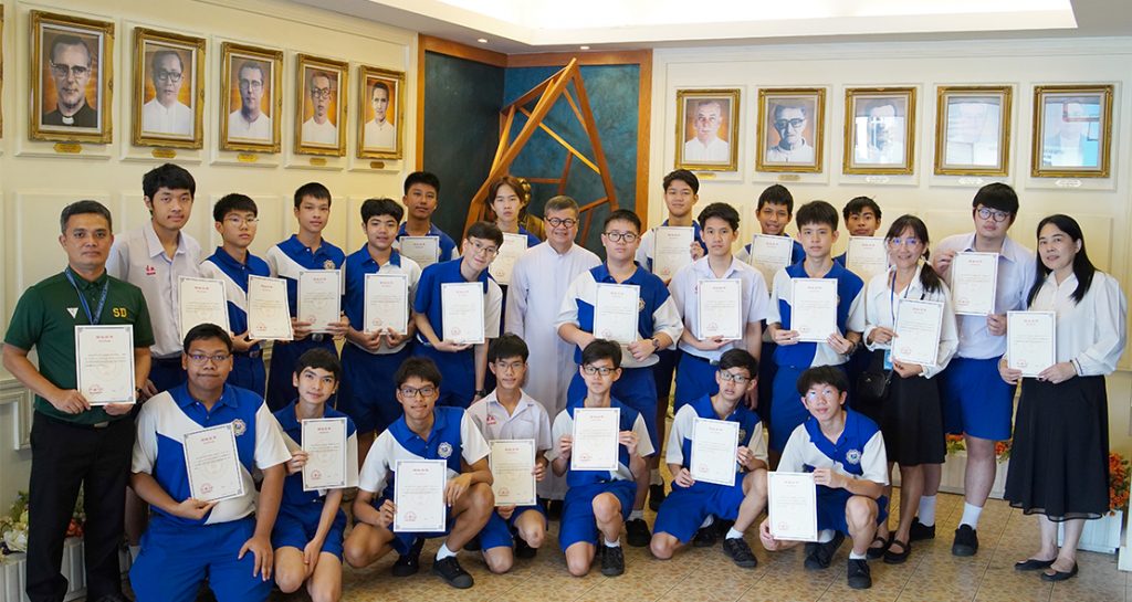 โครงการเรียนรู้ภาษาและวัฒนธรรมจีน