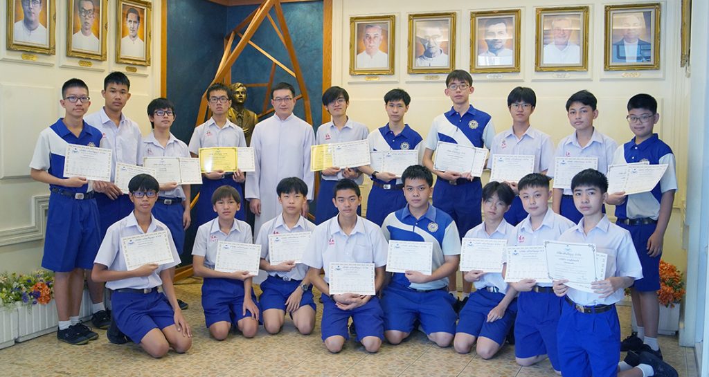 สังคมเสริมปัญญา  ครั้งที่ 27 ระดับมัธยมศึกษา
