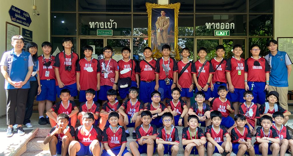 นักเรียนชั้น ป.6 ทัศนศึกษา