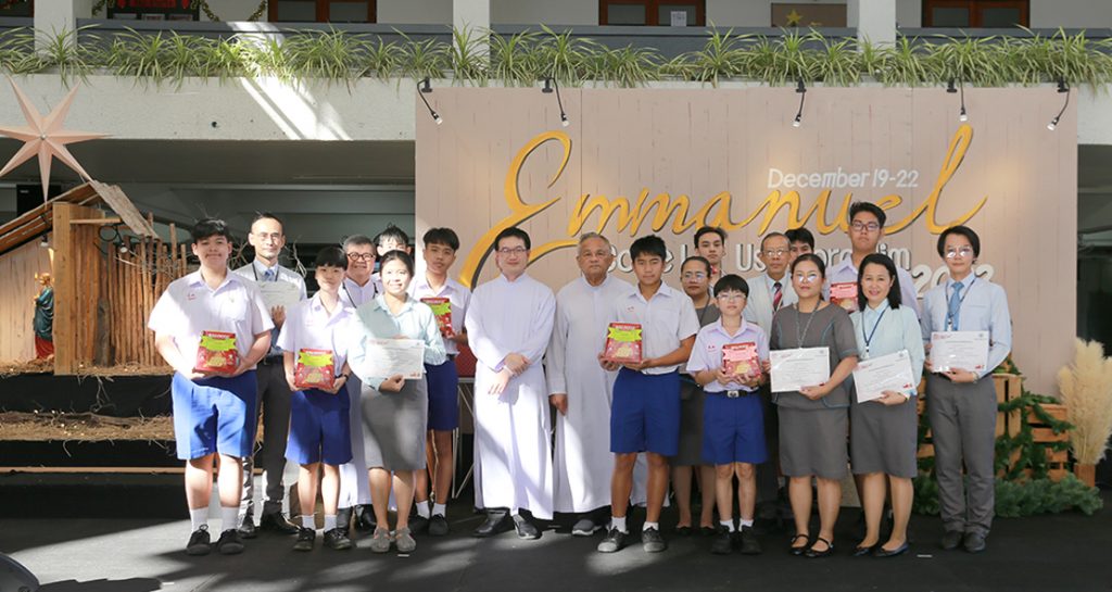 พิธีตรีวารเตรียมสมโภชพระคริสตสมภพวันแรก “HOPE”