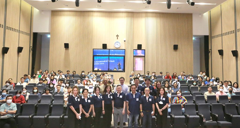 สมาคมผู้ปกครองและครูโรงเรียนเซนต์ดอมินิก ประชุมใหญ่สามัญประจำปี 2566