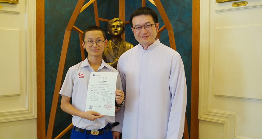 สอบวัดความสามารถภาษาจีน HSK