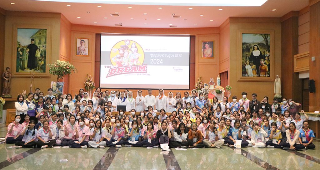 อบรมฟื้นฟูจิตใจชุมนุมเยาวชนผู้นำ STAR 2024