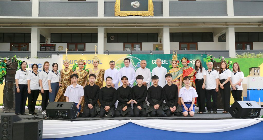งานวันวิชาการ ปีการศึกษา 2566 “ท่องโลกการศึกษา : Educational Globetrotters”