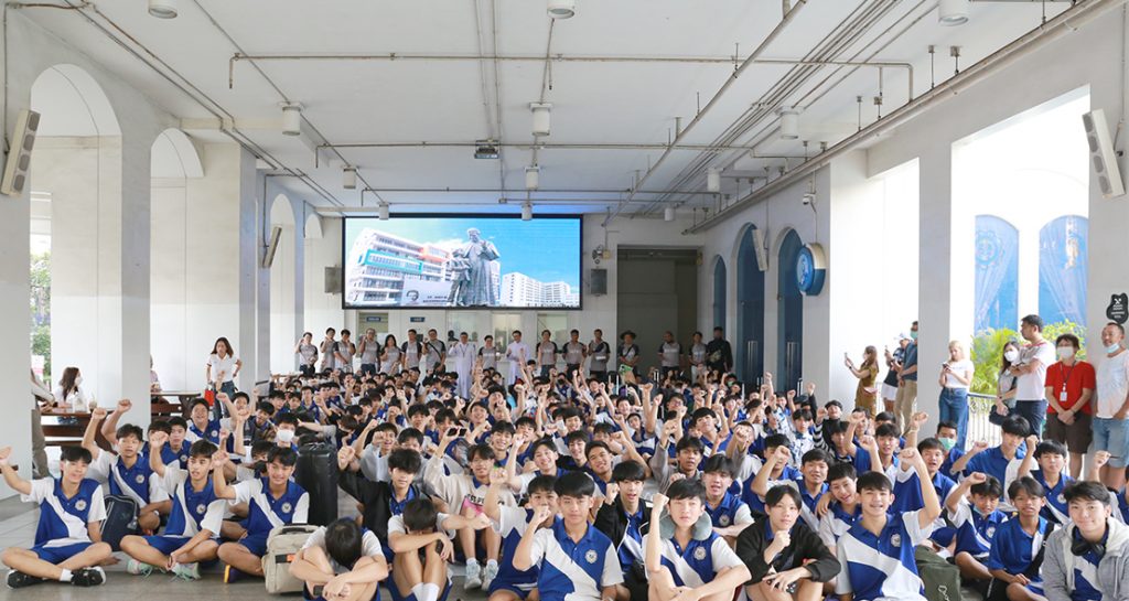 ส่งกำลังใจนักกีฬาโรงเรียนเซนต์ดอมินิก เข้าร่วมแข่งขันมหกรรมกีฬาซาเลเซียนแห่งประเทศไทย ครั้งที่ 10