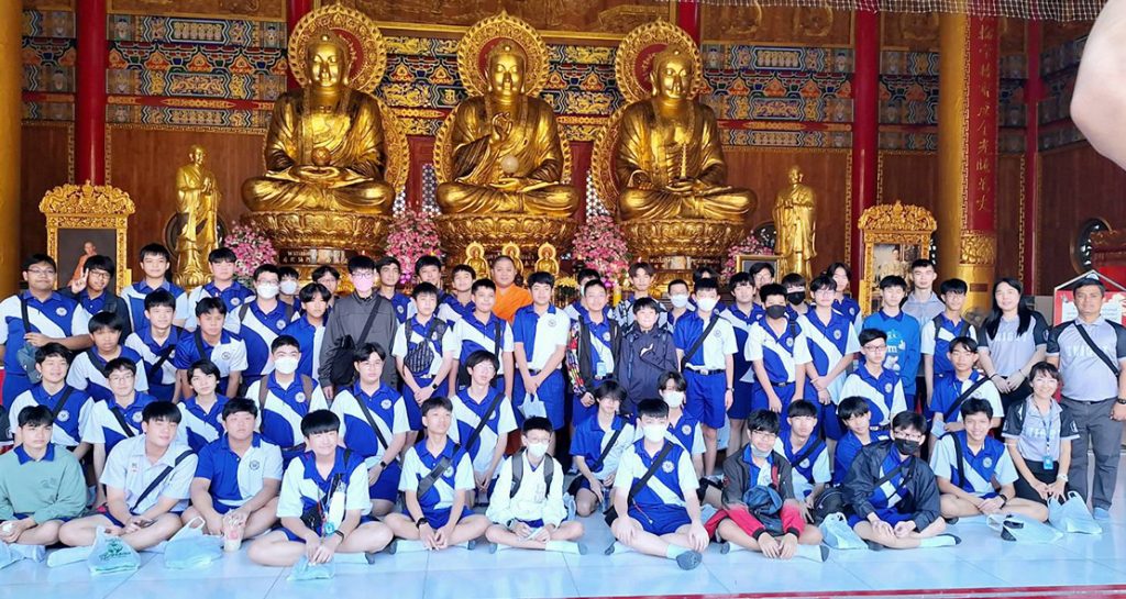 Chinese One Day Trip