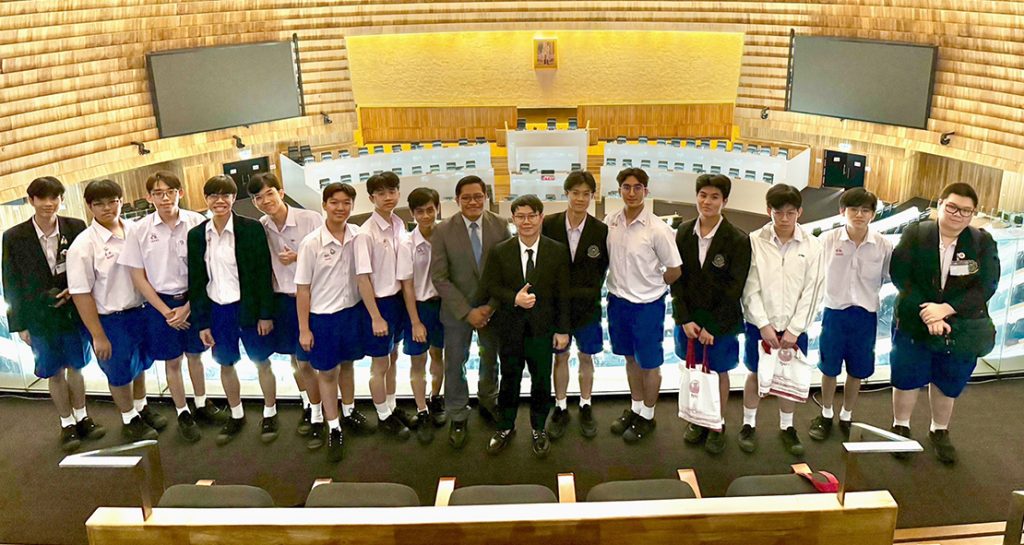 คณะกรรมการนักเรียนเยี่ยมชมรัฐสภา