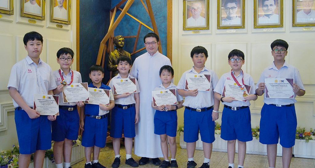 ภาษาอังกฤษระดับเหรียญทอง TESET ครั้งที่ 4