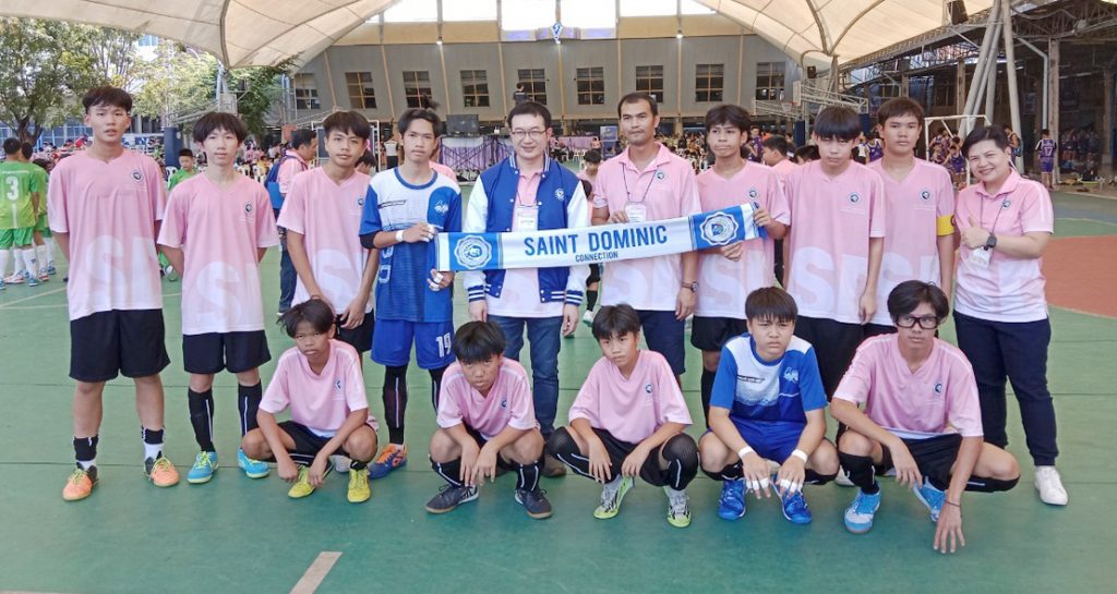 โรงเรียนเซนต์ดอมินิกร่วมมหกรรมกีฬาสานสัมพันธ์ 10th SALESIAN GAMES 2023