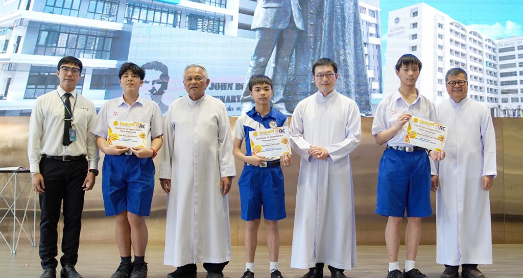 Thailand Spelling Bee