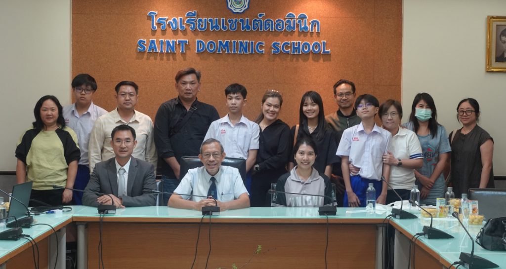 ประชุมผู้ปกครองและนักเรียนโครงการ SD ENGLISH AUTUMN CAMP 2024