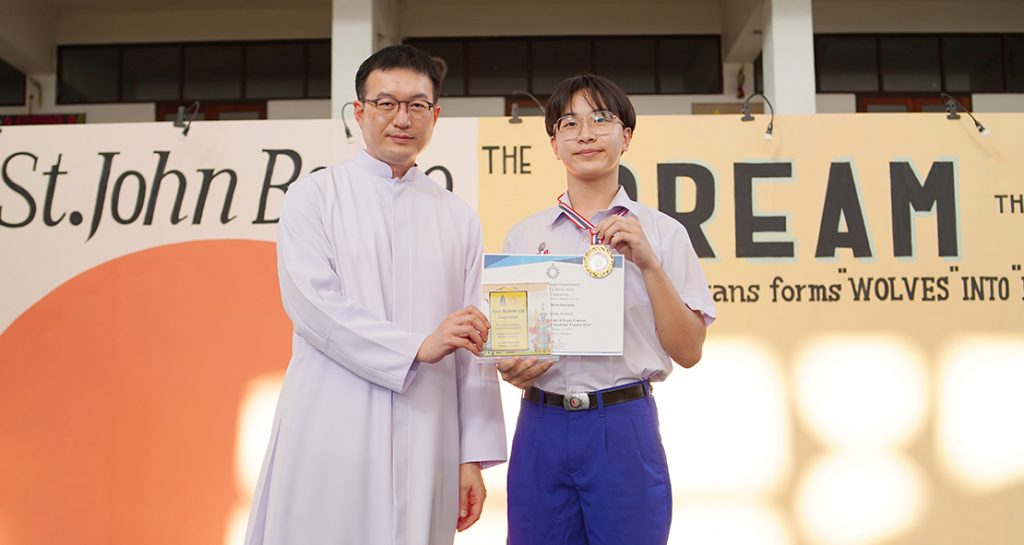 รองชนะเลิศอันดับ 1 เรียงความภาษาอังกฤษ