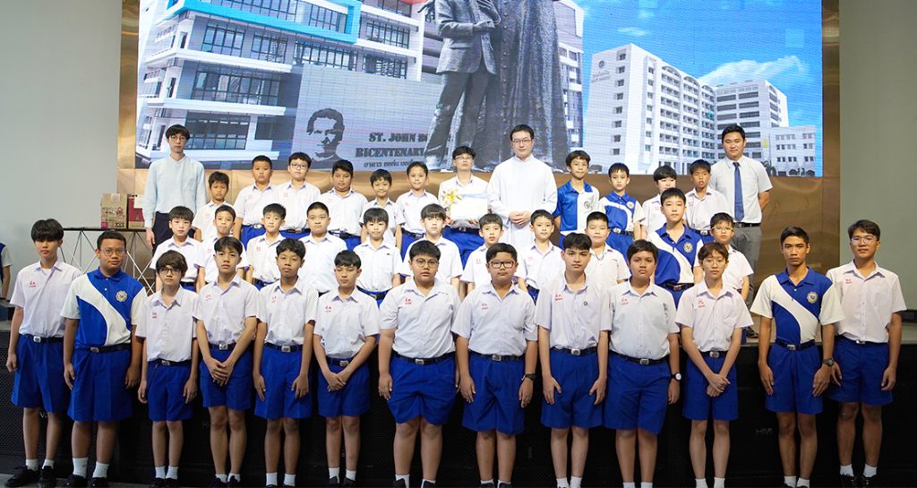 มอบเกียรติบัตรนักเรียนวงโยธวาทิต ประจำปี 2566