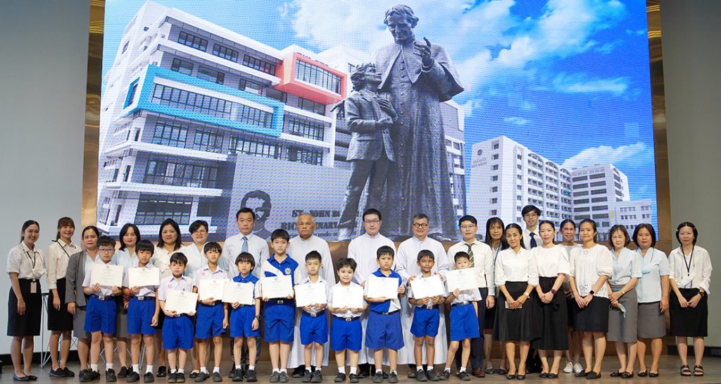 ฝ่ายปกครองจัดโครงการห้องเรียน 5 ส. ระดับชั้น ป.1-3