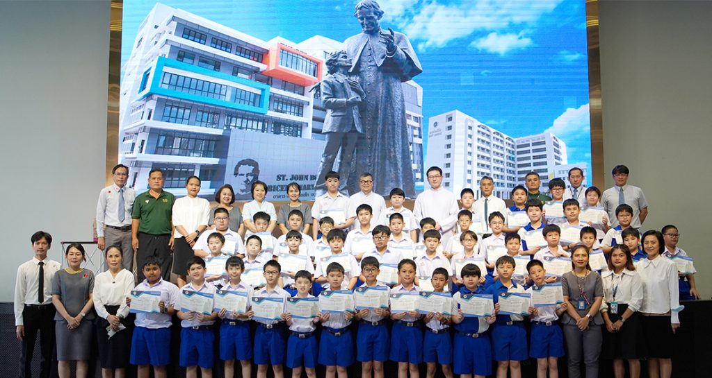 นักเรียนความประพฤติดี ระดับชั้น ป.4-6