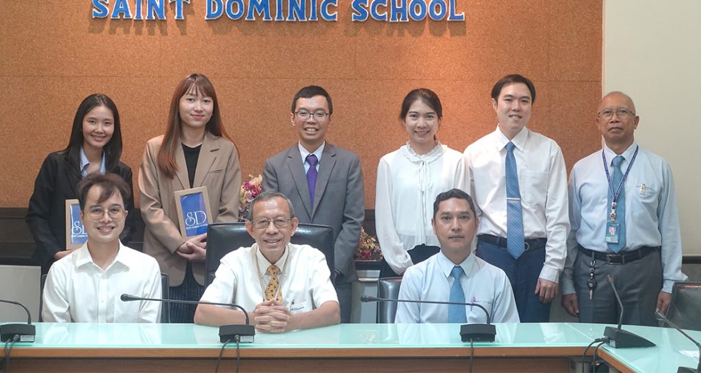 สรุปผลสอบภาษาอังกฤษ GECB ระดับมัธยมศึกษา
