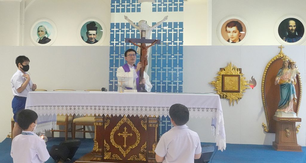 พิธีมรรคาศักดิ์สิทธิ์