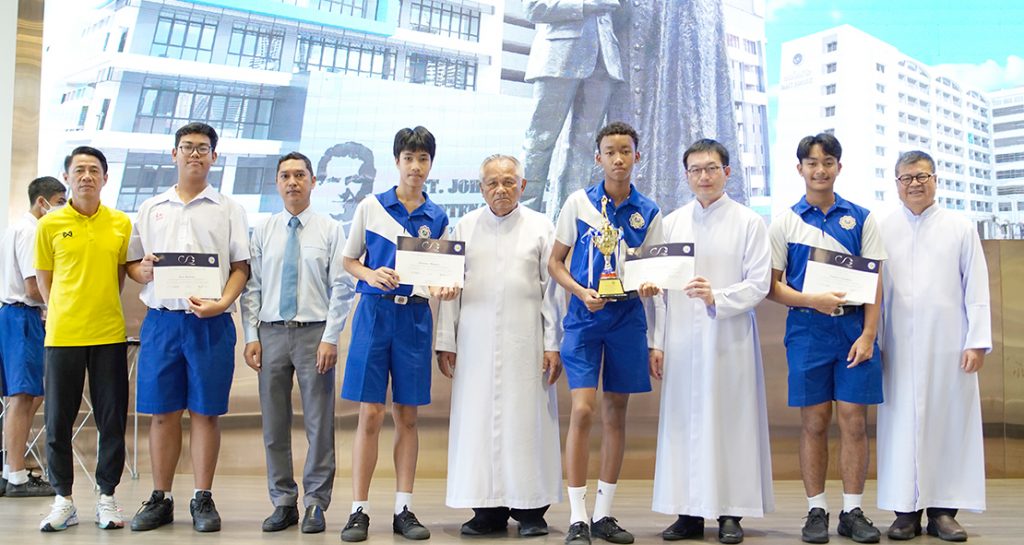 ชนะเลิศอันดับ 3 บาสเกตบอล