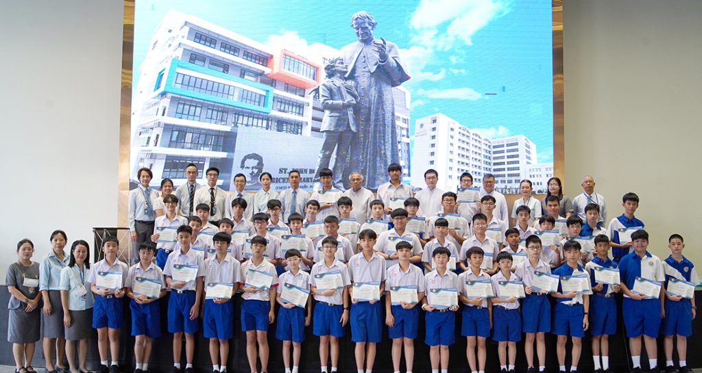 นักเรียนความประพฤติดี ระดับชั้น ม.1-3