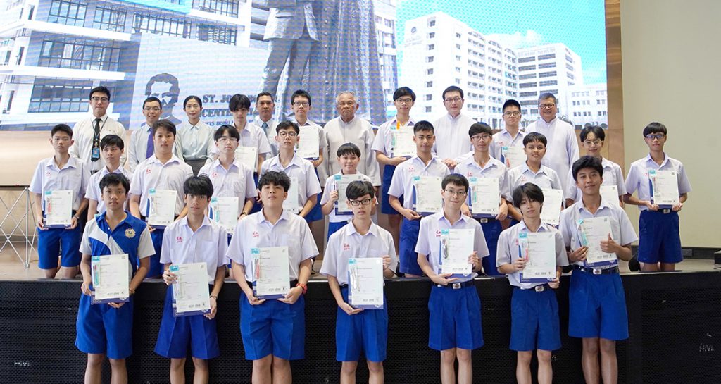 ผลสอบภาษาอังกฤษเคมบริดจ์ Grade A ม.3