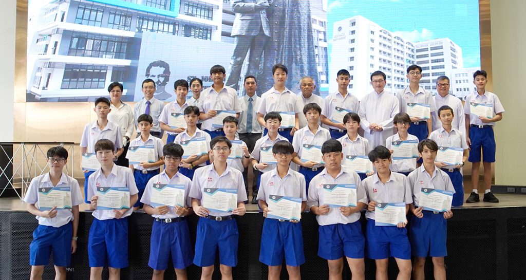 จิตอาสาลูกเสือจราจร