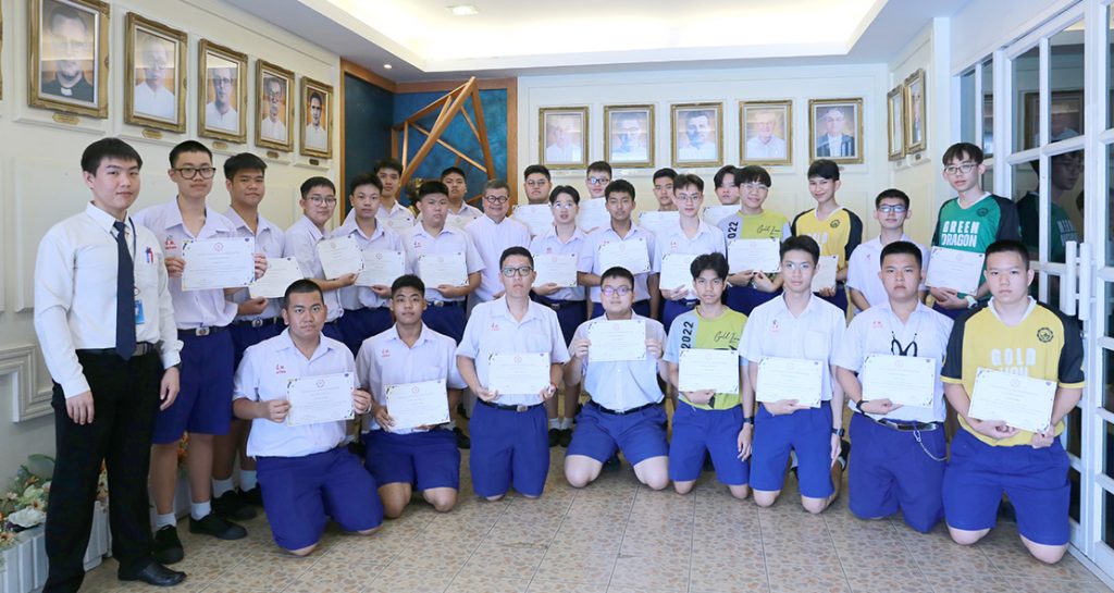 อบรมโครงการเสริมสร้างอัจฉริยภาพทางชีววิทยา