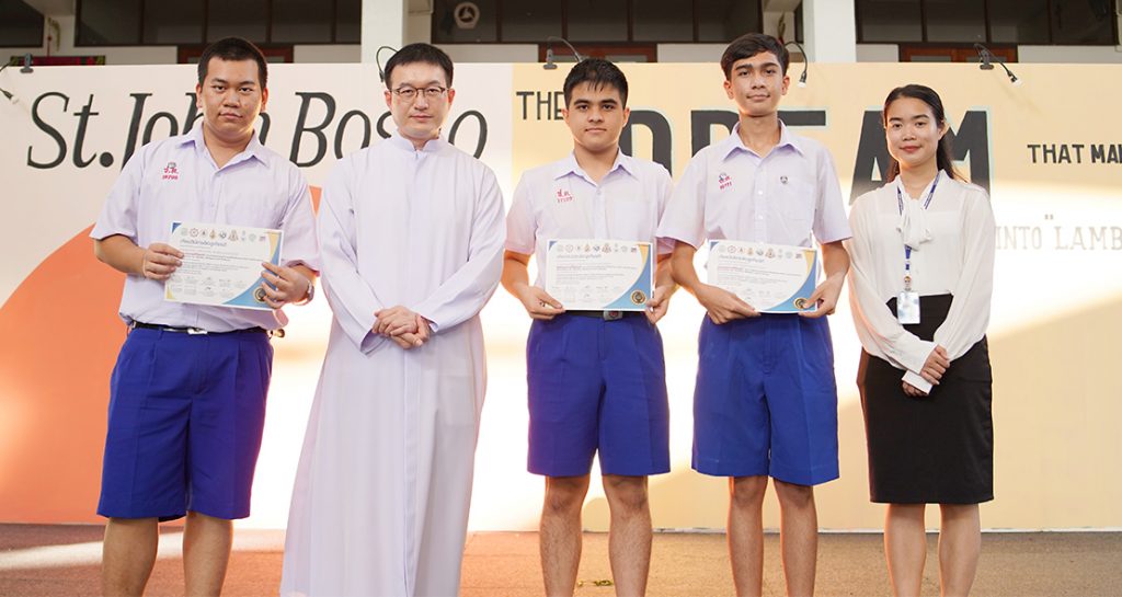 นวัตกรรม GPAS 5 Steps