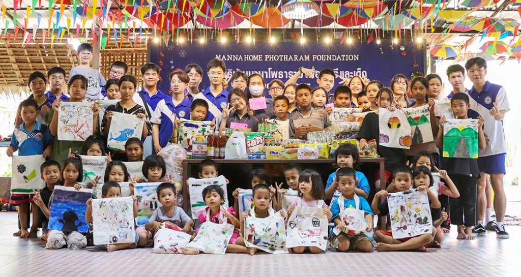 สโมสรอินเทอร์แรคท์โรงเรียนเซนต์ดอมินิกจัดกิจกรรม Shine for Child 2